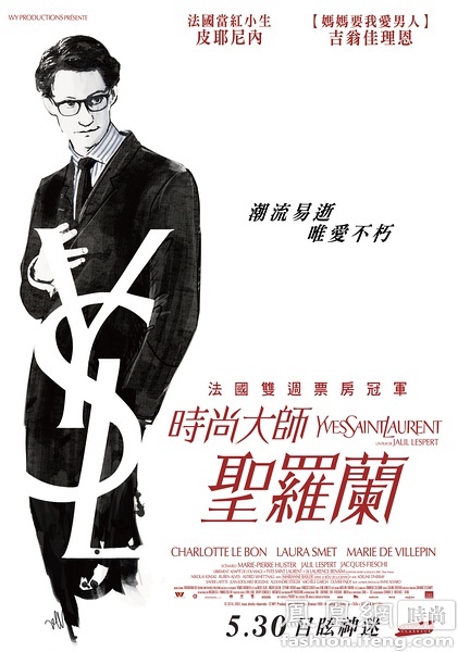 第一薬科大学硕士学位证